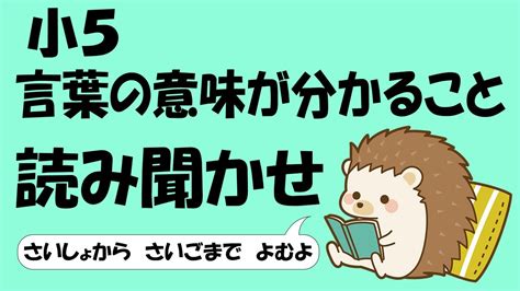 路次 意味|『路次(ろじ)』の意味と定義(全文)